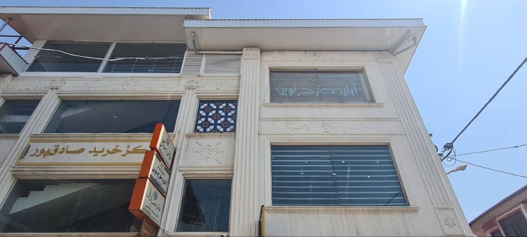 شرکت مهندسین مشاور آمارد طرح نوین در رودسر